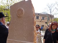 DSC01282  the Aghion Aylion memorial