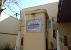 P1000548  nom du donateur qui a permis de rénover la synagogue vers 2006, elle est maintenant ouverte les mois d&#39;été
