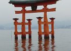 2008-04-07-MIAJIMA-P1020030