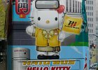 2008-04-12-TOKYO-P1020210