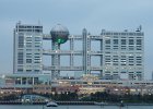 2008-04-12-TOKYO-P1020295