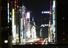2008-04-12-TOKYO-P1020306