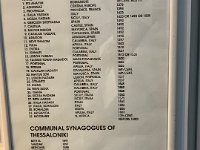 IMG 0439