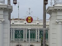 DSC01795  state government, Pondicherry