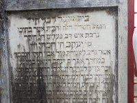 DSC02155  jewish cemetery