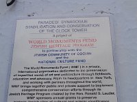 DSC02162  the Paradesi synagogue, Kochi