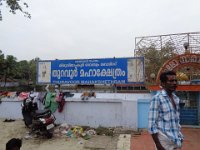 DSC02192  thuravoor mahakshethram festival