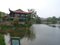 P1050202