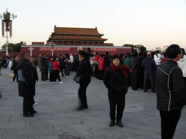 P1020733.JPG - Tian an Men square