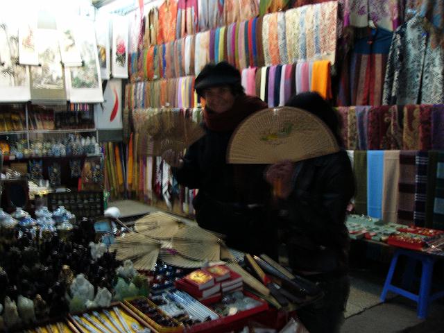 P1020749.JPG
