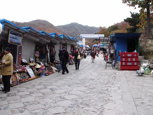 P1020806.JPG