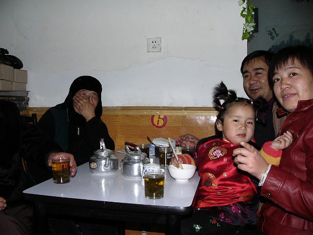 P1020835.JPG