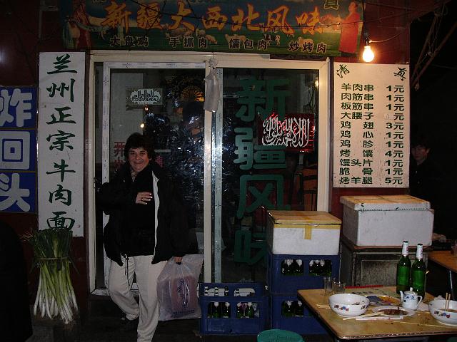 P1020836.JPG