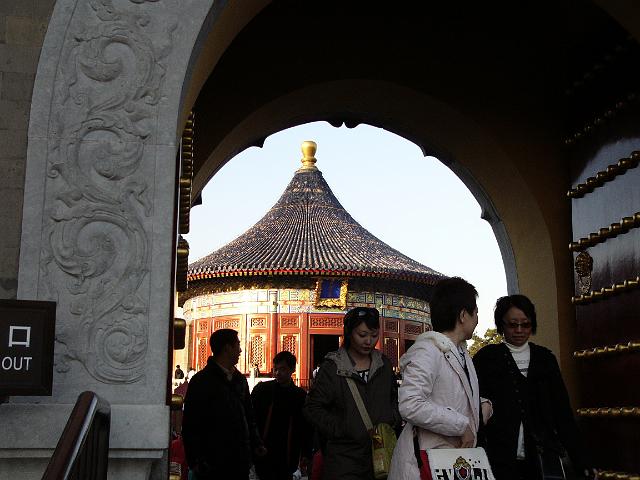 P1020892.JPG