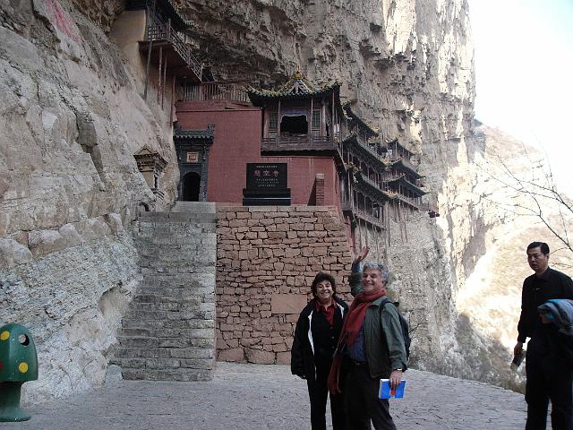 P1030016.JPG