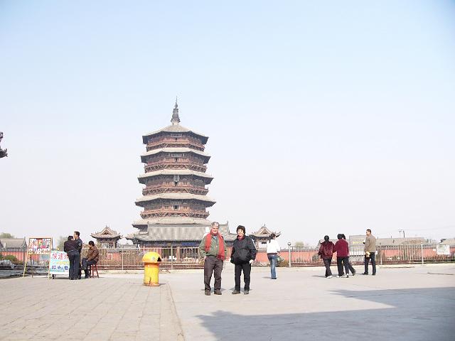 P1030039.JPG