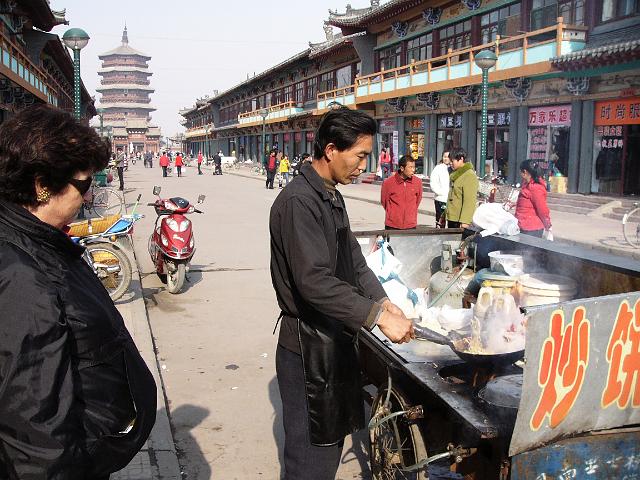 P1030046.JPG