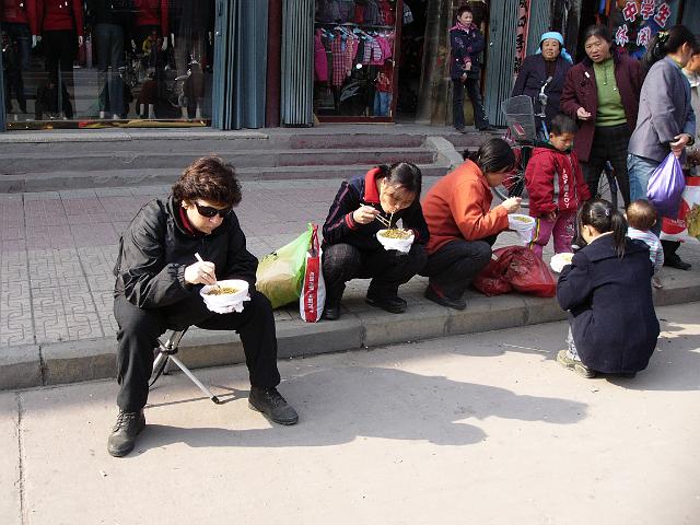 P1030050.JPG