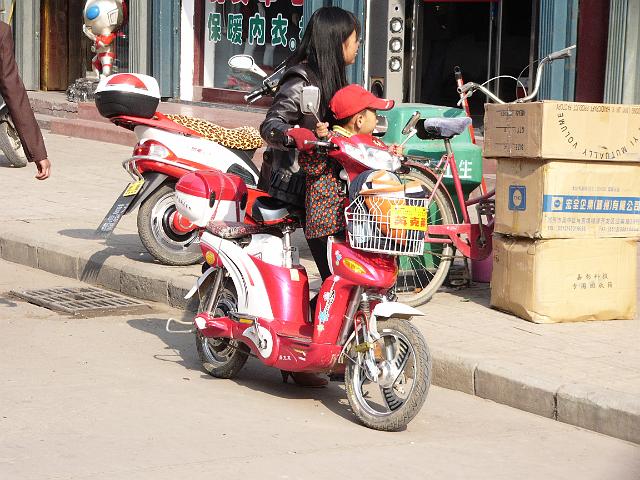 P1030056.JPG