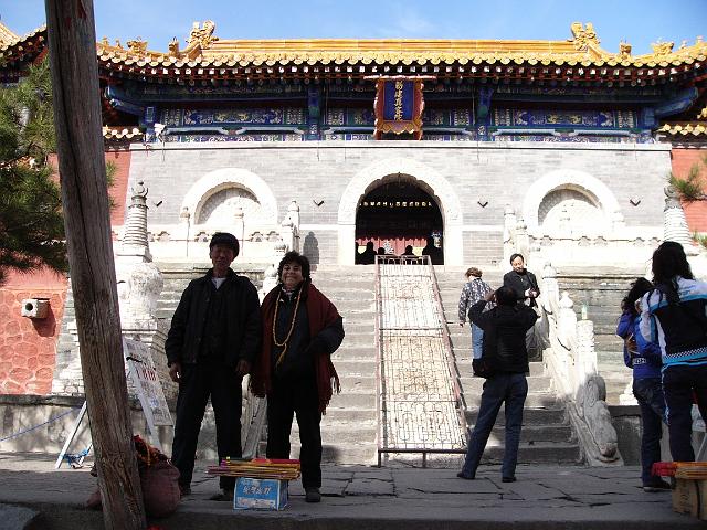 P1030089.JPG