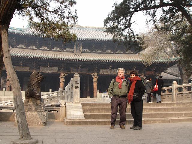 P1030119.JPG