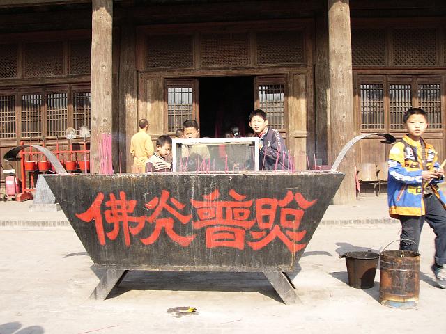 P1030170.JPG
