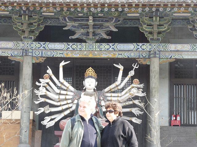P1030178.JPG