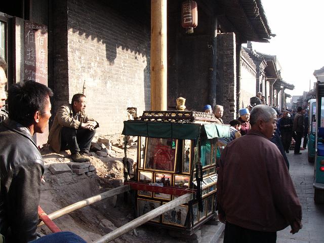 P1030198.JPG