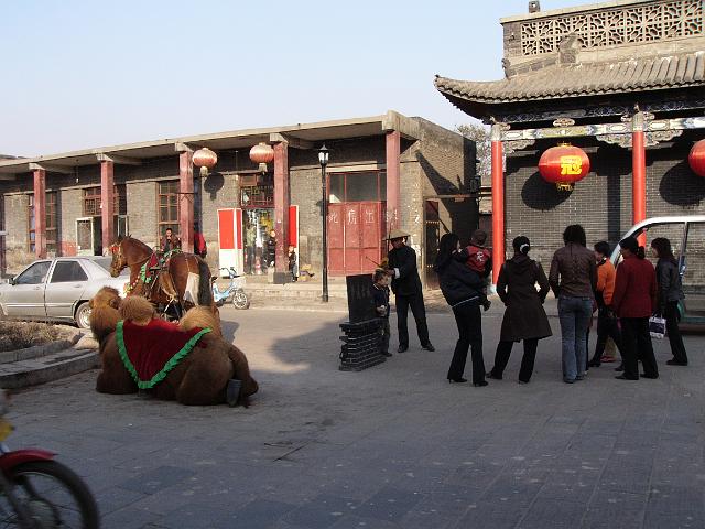 P1030213.JPG