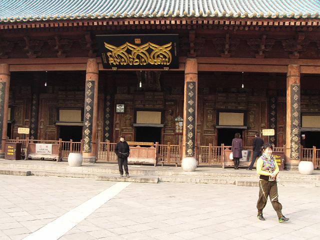 P1030220.JPG