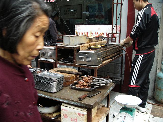 P1030239.JPG