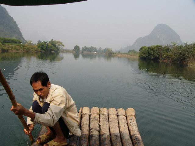 P1030420.JPG