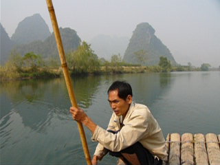 P1030427.JPG