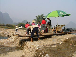P1030433.JPG