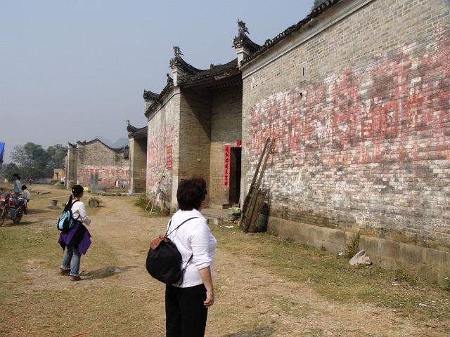 P1030474.JPG