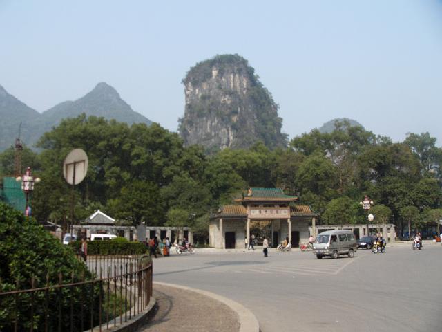 P1030481.JPG