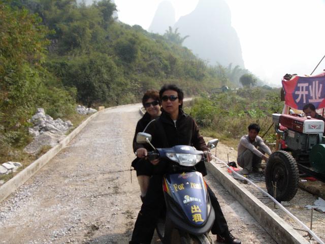 P1030541.JPG