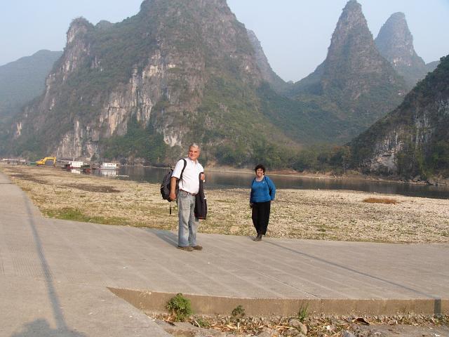 P1030546.JPG