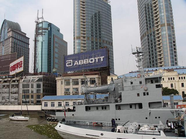 P1030599.JPG