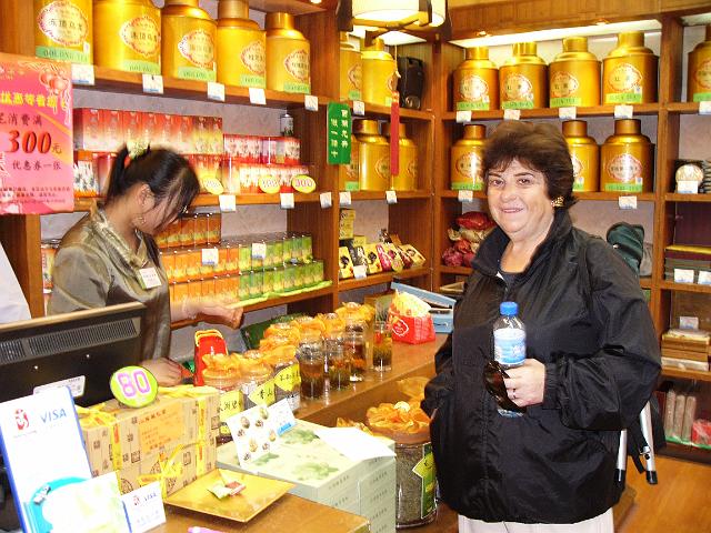 P1030619.JPG