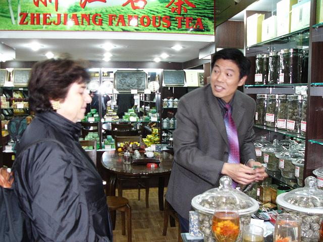 P1030649.JPG
