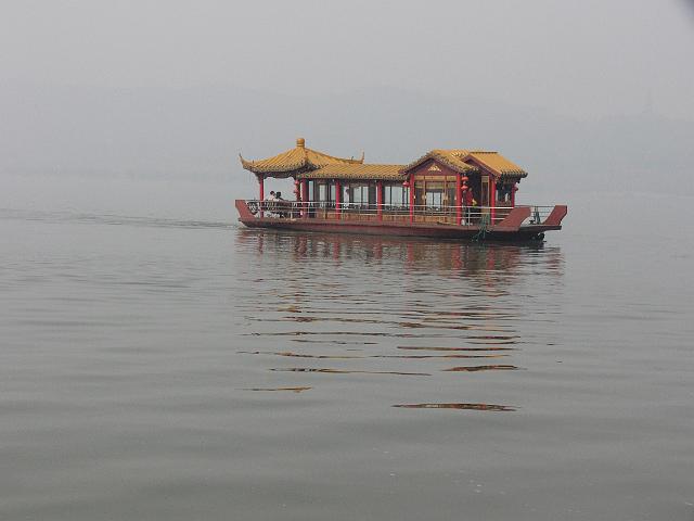 P1030680.JPG
