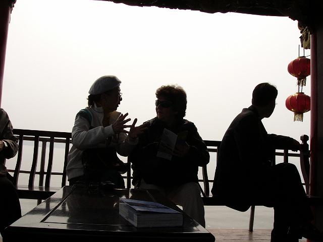 P1030685.JPG