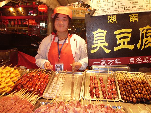 P1030730.JPG - Donghuamen Night Market