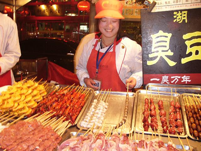P1030731.JPG