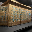 IMG 1982  King Tutenkhamon