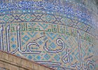 2005-05-05-SAMARKHANDE-P1020130