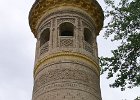 2005-05-07-BOKHARA-P1020270