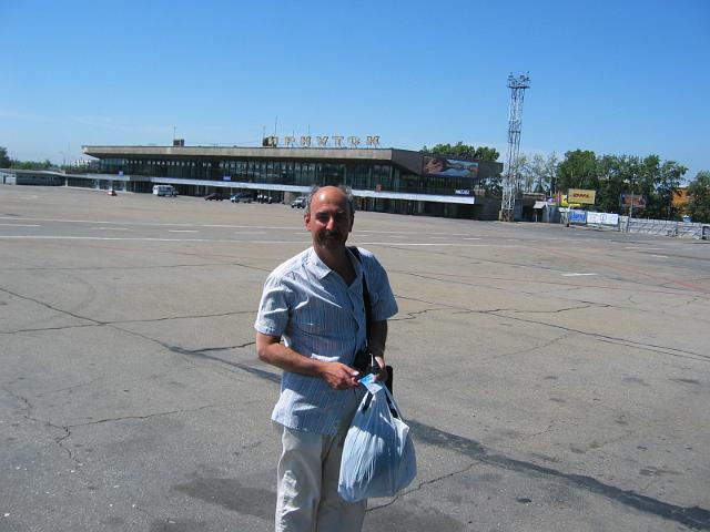 Rus04b0030.JPG - Irkousk airport