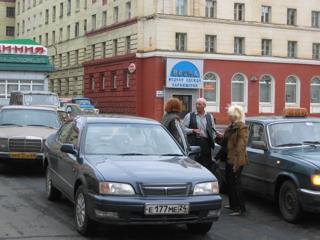 Rus04c0009.JPG